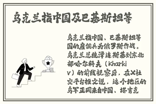 淑容上船止痒老扒和三个女人